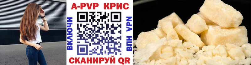 Купить наркотик Суворов Псилоцибиновые грибы  Мефедрон  MDMA  ГАШ 