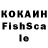 КЕТАМИН VHQ Kamronbek official