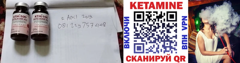 даркнет сайт  Суворов  Кетамин ketamine 