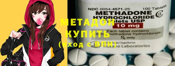 MDMA Майский