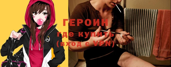 кокаин перу Лиски