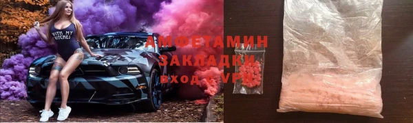 прущая мука Лихославль