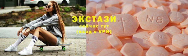 кокаин перу Лиски