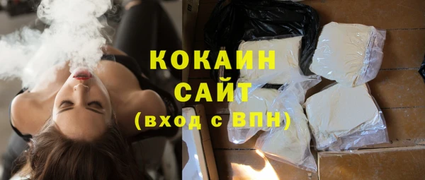 прущая мука Лихославль