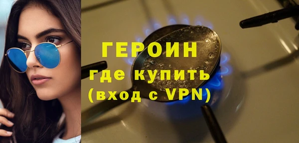 гидра Липки