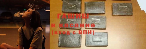прущая мука Лихославль
