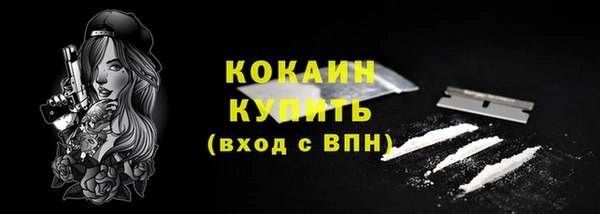 MDMA Майский