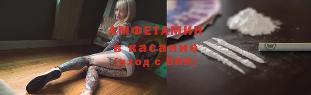 прущая мука Лихославль