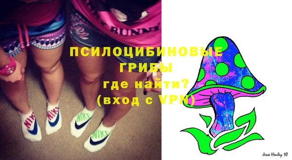 мефедрон мука Магас