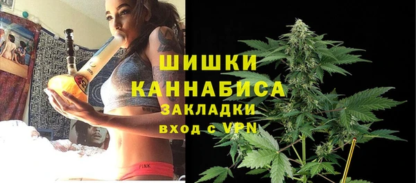 кокаин перу Лиски