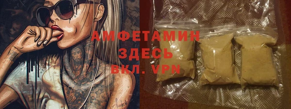 кокаин перу Лиски