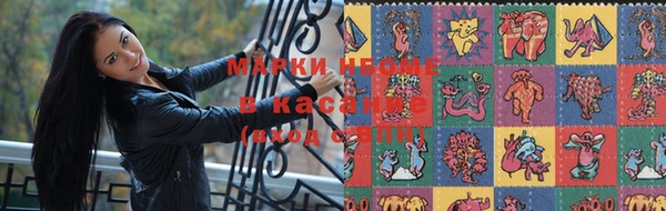 прущая мука Лихославль