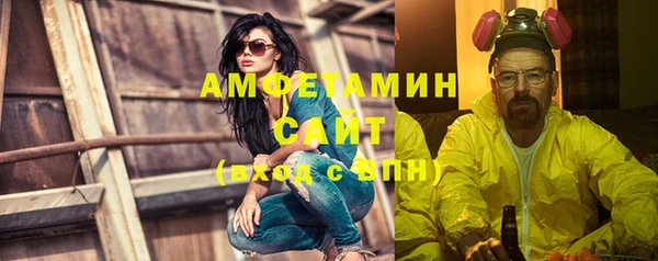 MDMA Майский