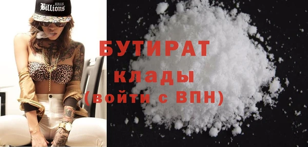 МДПВ Ладушкин