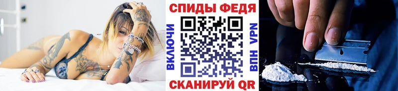 наркошоп  ссылка на мегу вход  МЕТАМФЕТАМИН мет  Суворов 