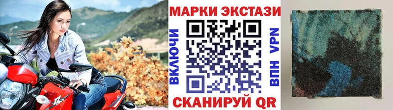 ОМГ ОМГ ссылка  где купить   Суворов  Марки NBOMe 1,5мг 