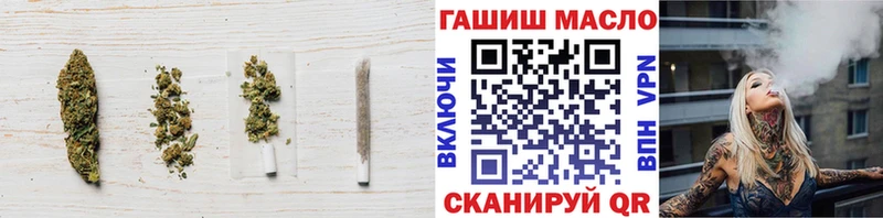 ТГК гашишное масло  OMG tor  Суворов 